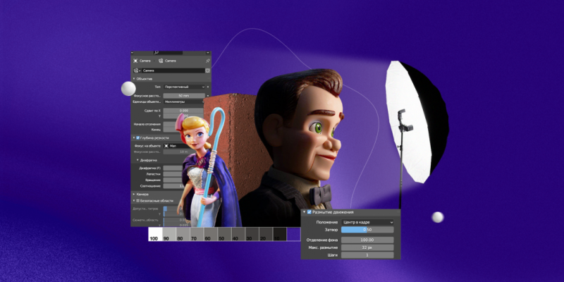 Секреты создания профессиональных 3D-анимаций в Blender